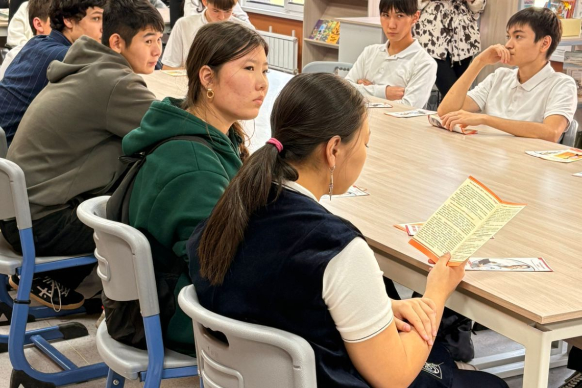 Вместе – эффективнее